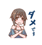ななしのななこさん（個別スタンプ：2）
