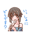 ななしのななこさん（個別スタンプ：3）