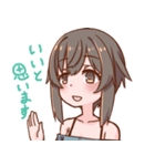 ななしのななこさん（個別スタンプ：6）