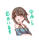 ななしのななこさん（個別スタンプ：9）