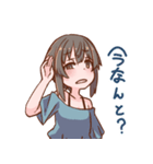 ななしのななこさん（個別スタンプ：10）