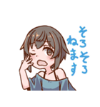 ななしのななこさん（個別スタンプ：11）