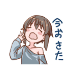 ななしのななこさん（個別スタンプ：12）