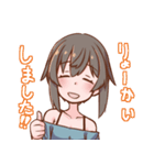 ななしのななこさん（個別スタンプ：14）