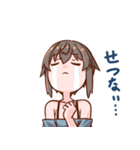 ななしのななこさん（個別スタンプ：15）