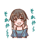 ななしのななこさん（個別スタンプ：17）