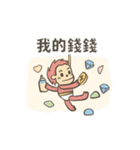 世界動物運動会（個別スタンプ：15）