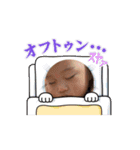 こはるゆうりスタンプ（個別スタンプ：6）