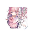 バラの少女(message)（個別スタンプ：14）