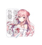 バラの少女(message)（個別スタンプ：24）