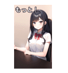 委員長女の子（個別スタンプ：38）