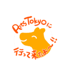 Pets Tokyoスタンプ部1期犬（個別スタンプ：15）