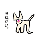 アゴオチ猫（個別スタンプ：3）