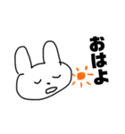 うさみん スタンプ（個別スタンプ：1）