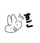 うさみん スタンプ（個別スタンプ：8）