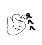 うさみん スタンプ（個別スタンプ：9）
