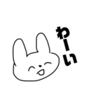 うさみん スタンプ（個別スタンプ：13）