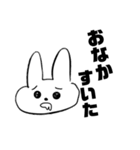 うさみん スタンプ（個別スタンプ：15）