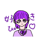 好きぴ用LINEスタンプ    ①(アニマル)（個別スタンプ：4）