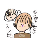 好きぴ用LINEスタンプ    ①(アニマル)（個別スタンプ：8）