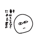 好きぴ用LINEスタンプ    ①(アニマル)（個別スタンプ：18）