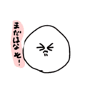 好きぴ用LINEスタンプ    ①(アニマル)（個別スタンプ：19）