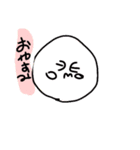 好きぴ用LINEスタンプ    ①(アニマル)（個別スタンプ：20）