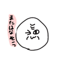 好きぴ用LINEスタンプ    ①(アニマル)（個別スタンプ：21）