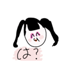 好きぴ用LINEスタンプ    ①(アニマル)（個別スタンプ：28）