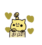 好きぴ用LINEスタンプ    ①(アニマル)（個別スタンプ：32）