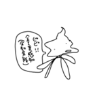 めっちゃ苦しい時にのみ存在が許されている（個別スタンプ：6）