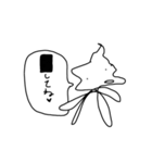 めっちゃ苦しい時にのみ存在が許されている（個別スタンプ：9）