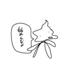 めっちゃ苦しい時にのみ存在が許されている（個別スタンプ：11）