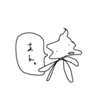 めっちゃ苦しい時にのみ存在が許されている（個別スタンプ：24）