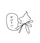 めっちゃ苦しい時にのみ存在が許されている（個別スタンプ：26）