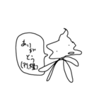 めっちゃ苦しい時にのみ存在が許されている（個別スタンプ：30）