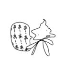 めっちゃ苦しい時にのみ存在が許されている（個別スタンプ：38）