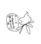 めっちゃ苦しい時にのみ存在が許されている（個別スタンプ：39）