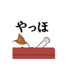 屋根の上の猫 ジッコ (Japanese ver.)（個別スタンプ：1）