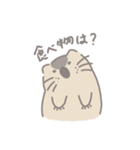 マーモット。（個別スタンプ：9）