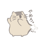 マーモット。（個別スタンプ：10）