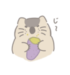 マーモット。（個別スタンプ：14）
