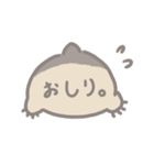 マーモット。（個別スタンプ：17）