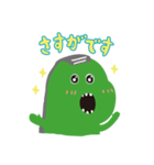 毎日つかえる！ブツリュースタンプ（個別スタンプ：1）