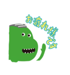 毎日つかえる！ブツリュースタンプ（個別スタンプ：3）