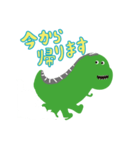 毎日つかえる！ブツリュースタンプ（個別スタンプ：5）
