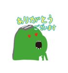 毎日つかえる！ブツリュースタンプ（個別スタンプ：7）