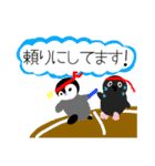 大きな文字の優しいペンギン（個別スタンプ：17）