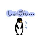 大きな文字の優しいペンギン（個別スタンプ：29）