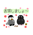 大きな文字の優しいペンギン（個別スタンプ：36）